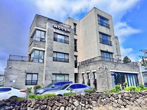 서귀포 제주수월이