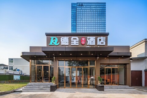 더취안 럭셔리 징광 호텔