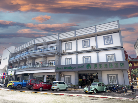 슈엔 부티크 호텔