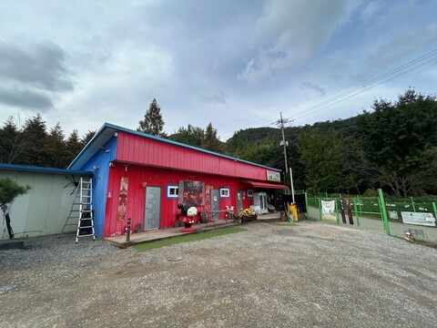 남양주 쿼크밸리캠프