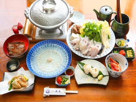 Pension Mangame(Awajishima)