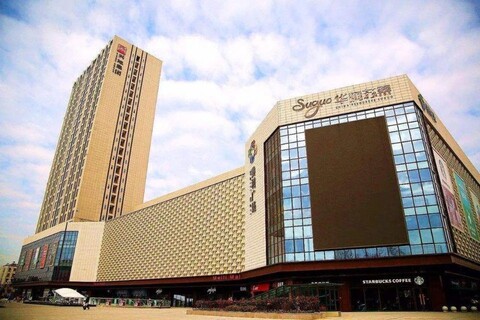 Qingmu Select Hotel (Nanjing Dachang Getang Subway Station)