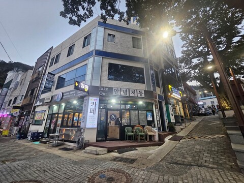울릉도 안녕저동펜션