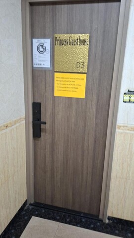 PRINCESS GUEST HOUSE