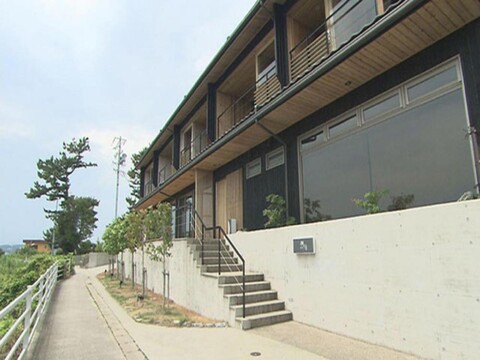 Himakajima Shimabesso Yugetsu