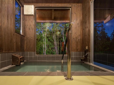 료칸 아오니 산소