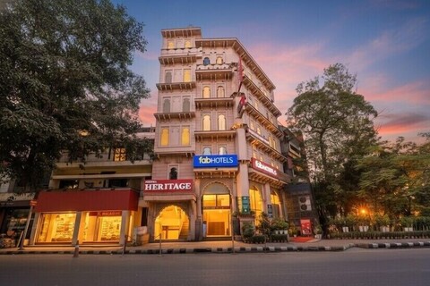 팹호텔 더 헤리티지