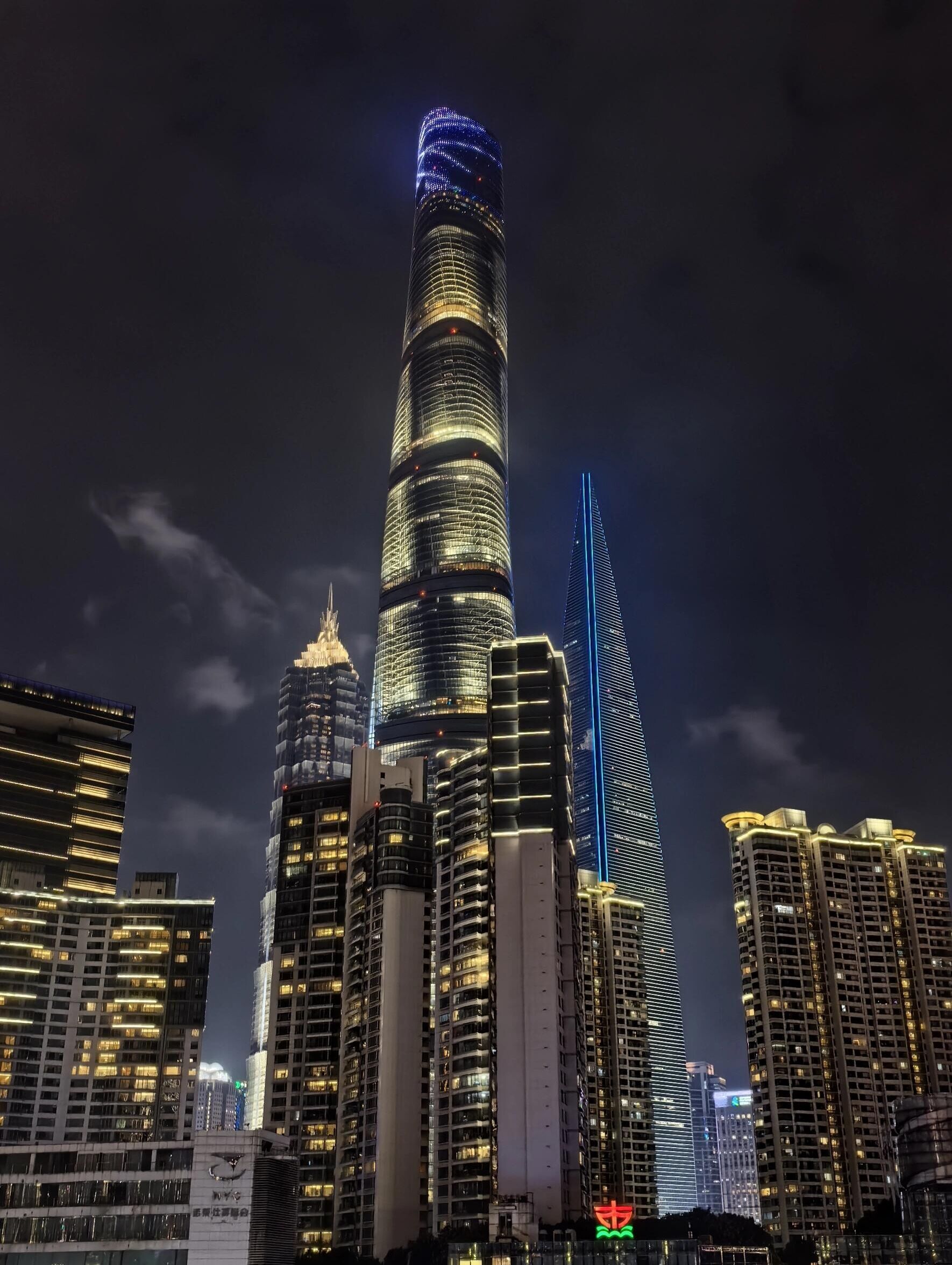 119층 전망대
