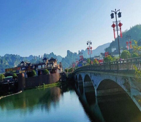 Zhangjiajie Wulingyuan District Guiyuan Boutique Hotel