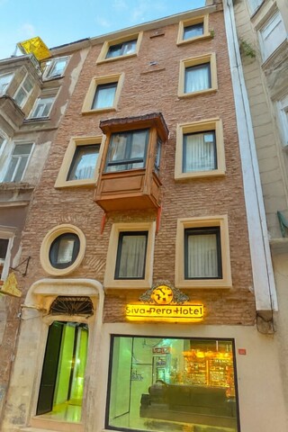 시바 페라 호텔 앤 스파