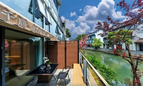 Qianju · Bo Qinhuai Hotel (Nanjing Confucius Temple Laomendong)