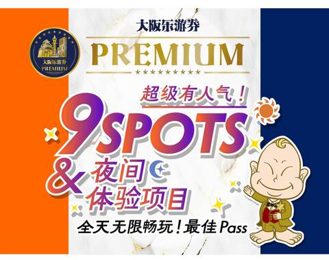 product-thumbnail-3
