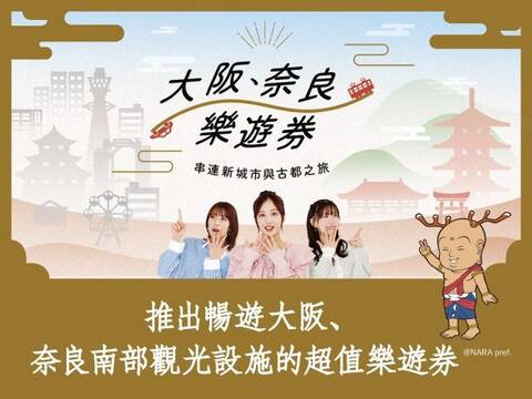 product-thumbnail-4