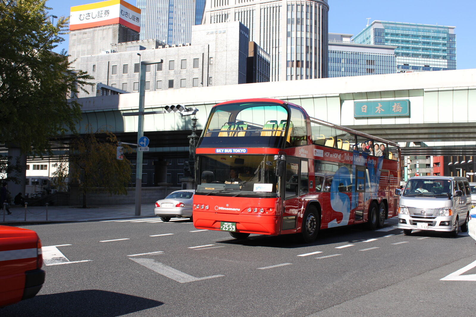 SKY HOP BUS 버스 도쿄