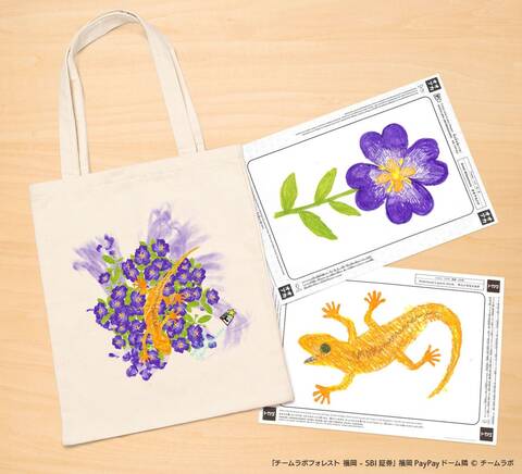 product-thumbnail-4