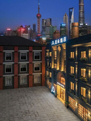 상하이 아투어 호텔, 더 번드-피플