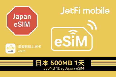 product-thumbnail-1