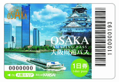 product-thumbnail-1