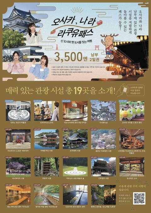 product-thumbnail-1