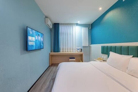 Lilai Hotel (Wendu Shuicheng store, Beijing)