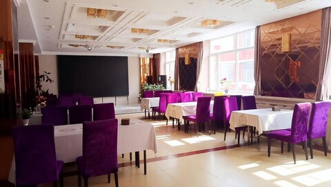 Dunhua Service Building Hotel