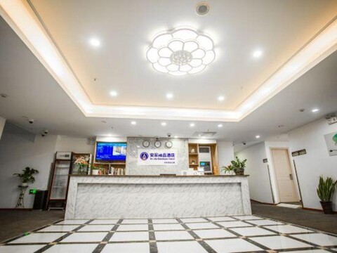 Shanghai Anjia Boutique Hotel