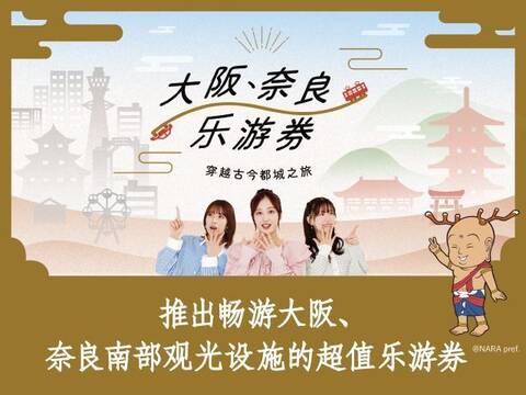product-thumbnail-2