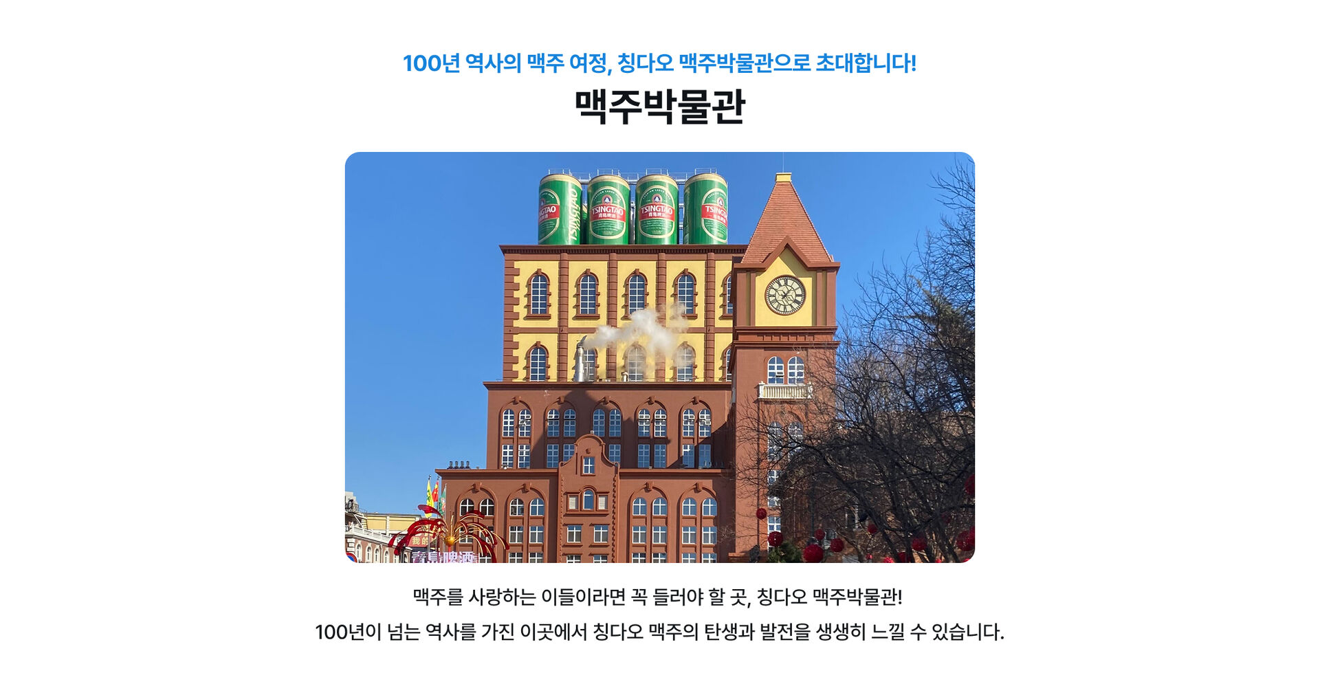 PC_04.jpg (3/16)