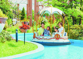 product-thumbnail-2