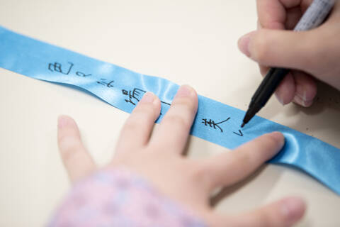 product-thumbnail-1