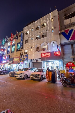 트레본 인 델리