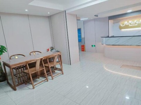 Manfulou Youxuan Hotel (Shanghai Nanjing West Road)