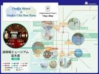 product-thumbnail-2