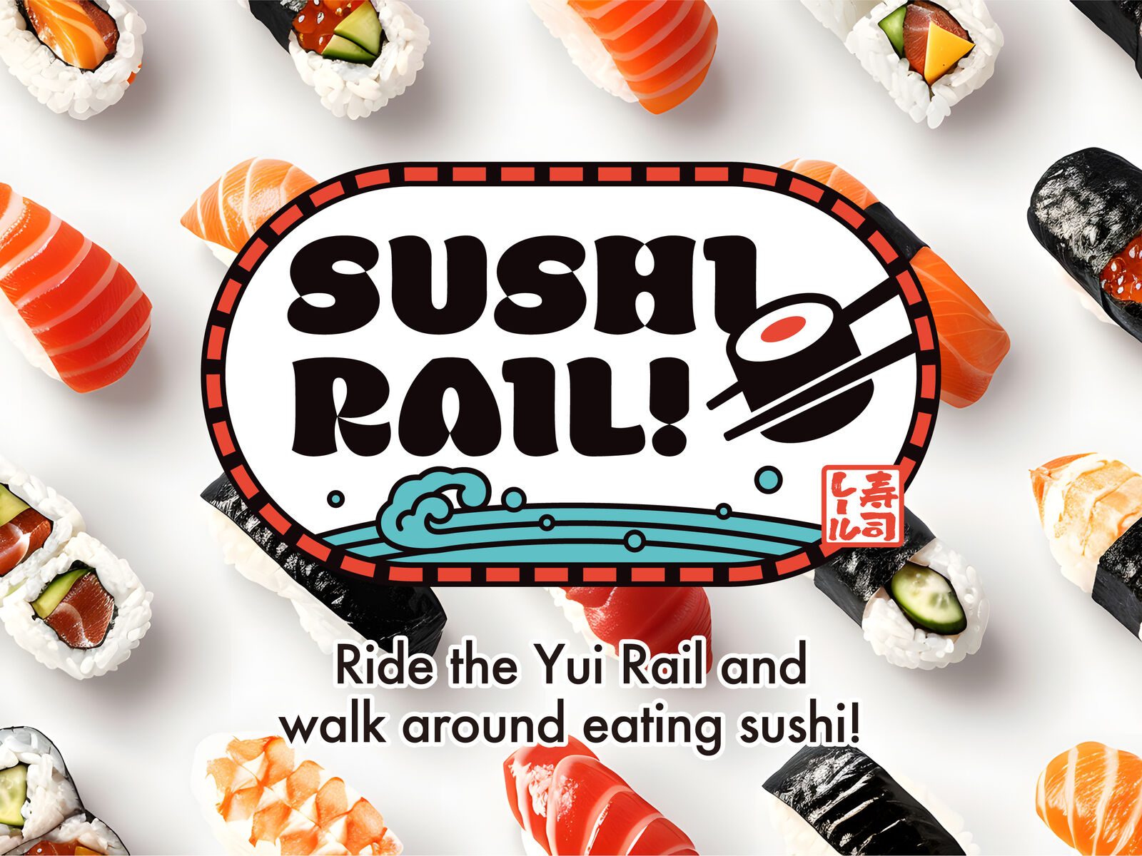 SUSHI RAIL! 스시 레일