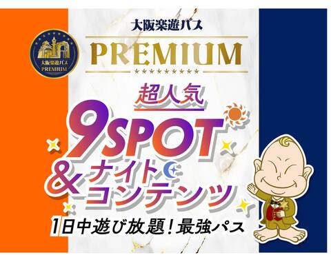 product-thumbnail-2