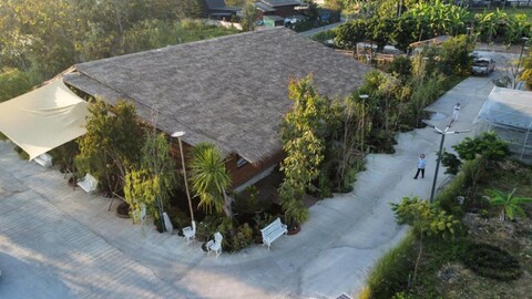 타사나 가든 사라피