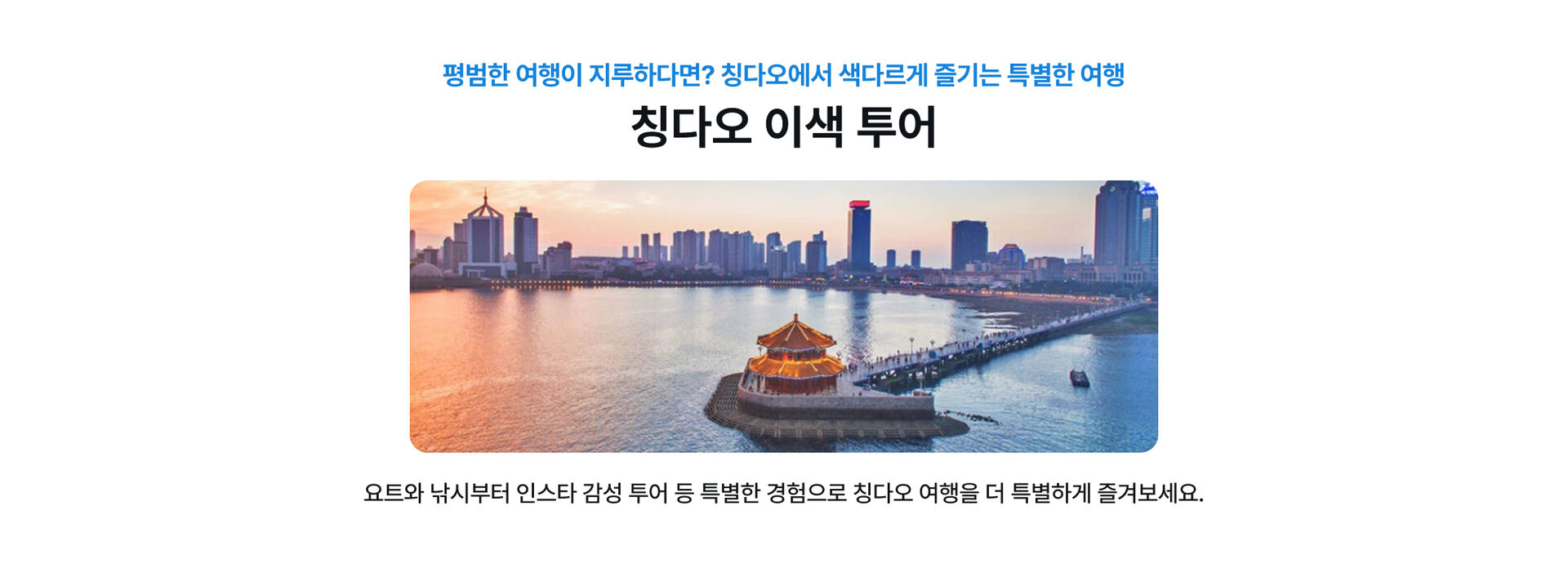 PC_10.jpg (9/16)