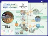 product-thumbnail-3
