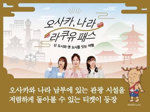 product-thumbnail-3