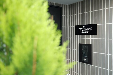 쿄와 호텔 킨시초