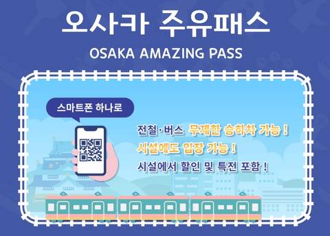product-thumbnail-1