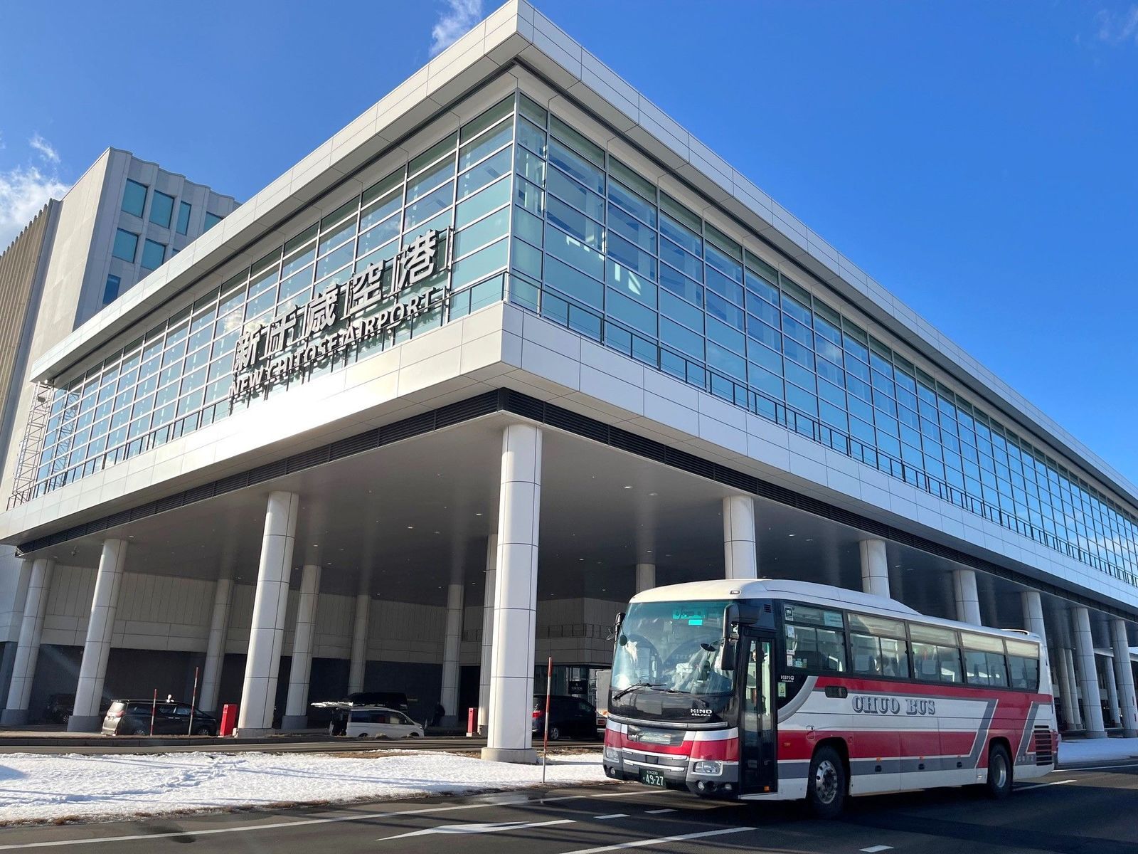 오타루 ⇆ 신치토세 공항 연결 버스 E-티켓