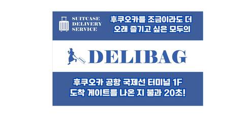 product-thumbnail-2