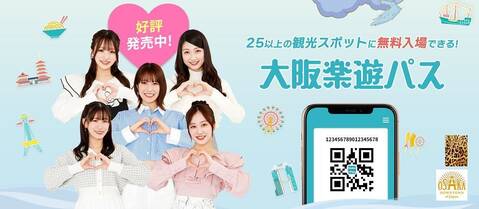 product-thumbnail-1