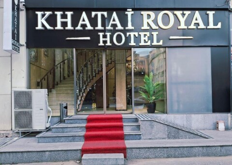 Khatai Royal Hotel