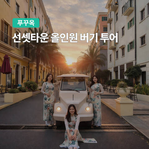 product-thumbnail-1