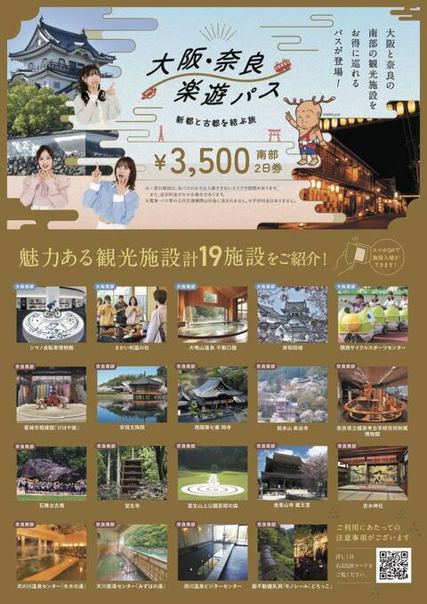 product-thumbnail-3