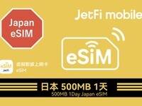 product-thumbnail-3