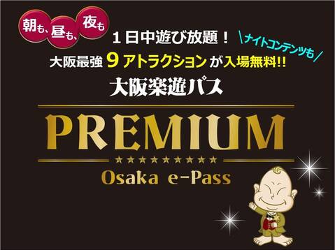 product-thumbnail-1