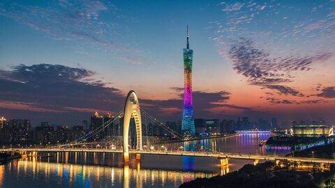 광저우 티켓·입장권 - 광저우타워 입장권 (사전 예매권)